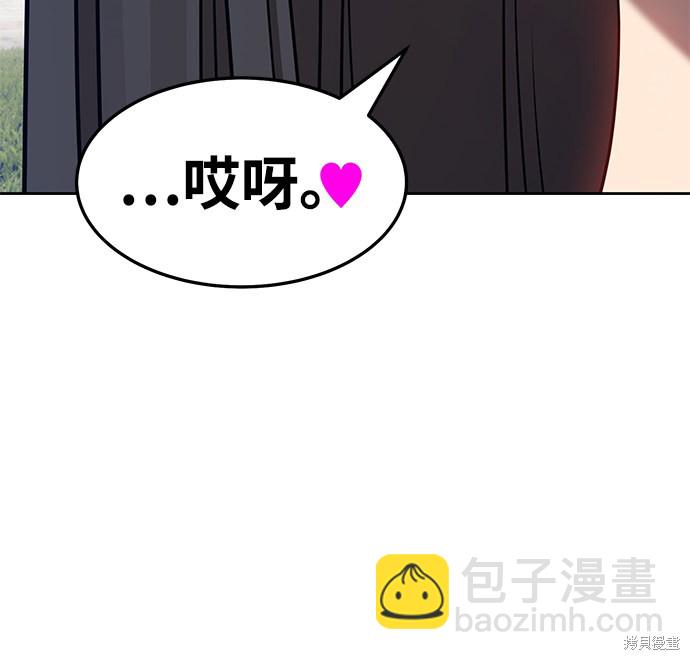 第14话141