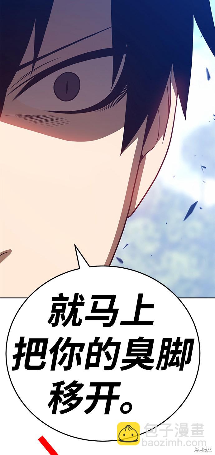 第14话145