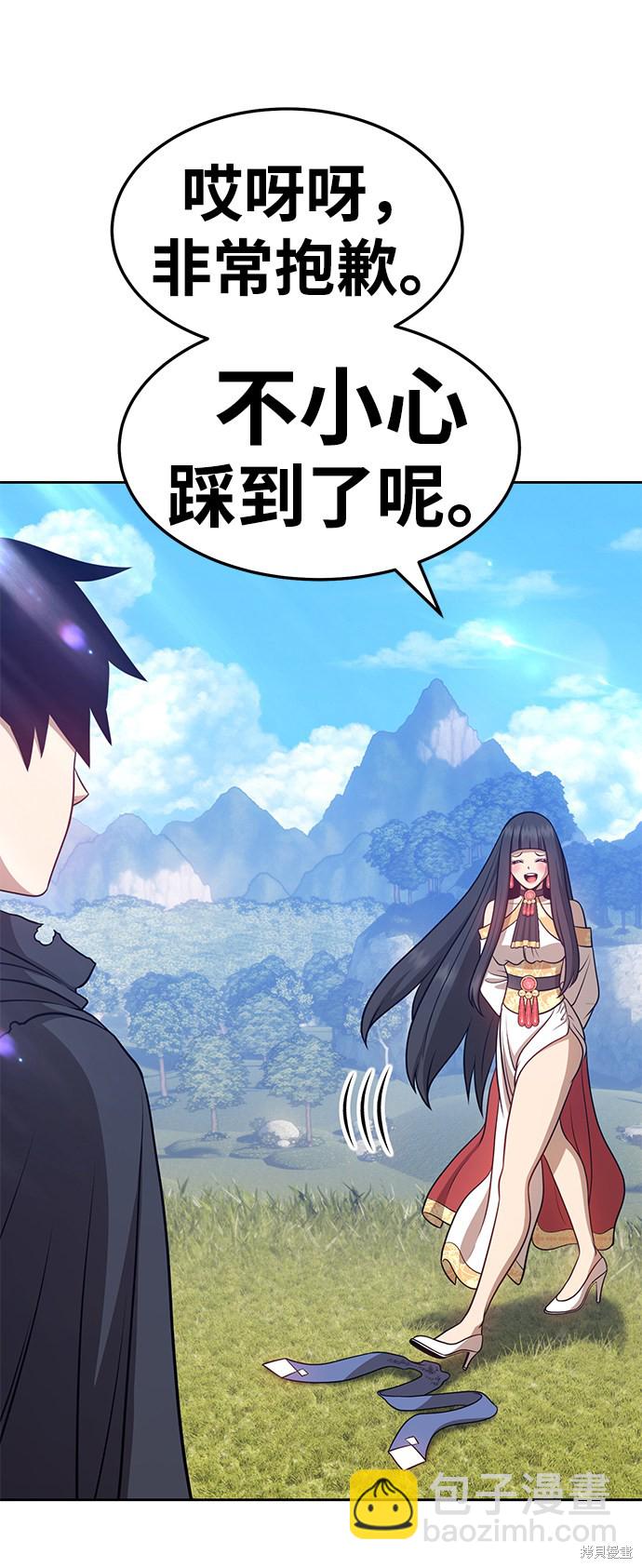 第14话148
