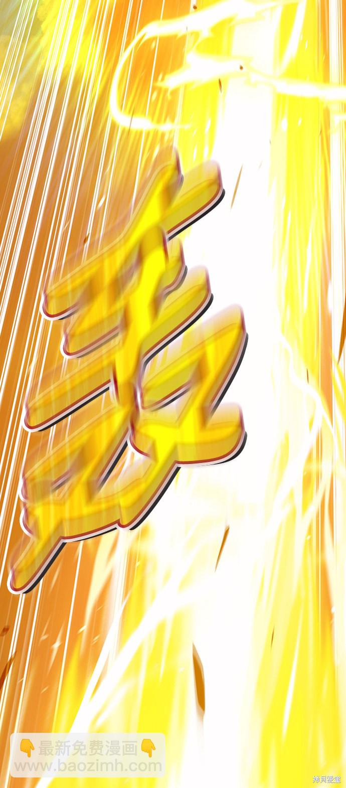 第14话165