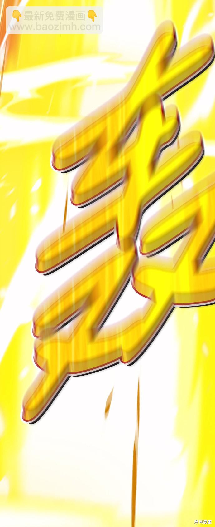 第14话166