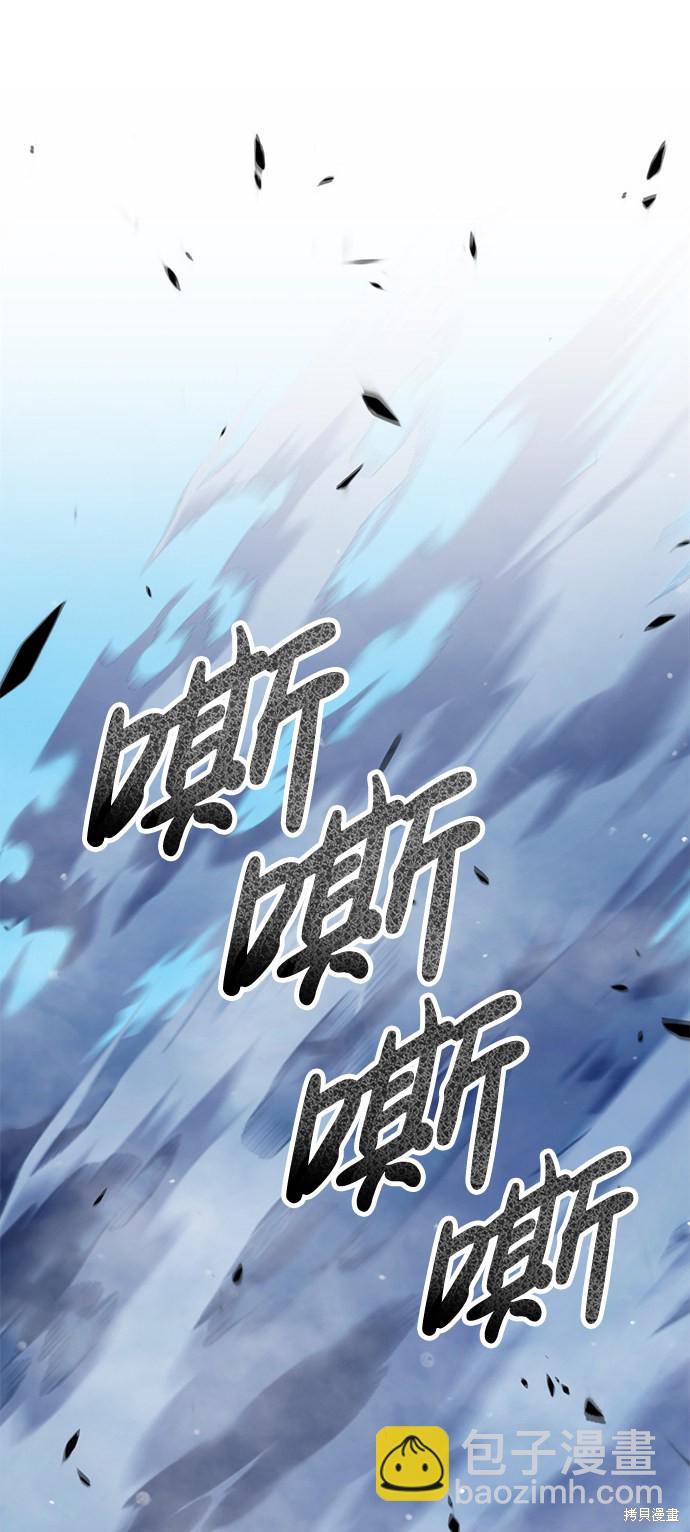 第14话171