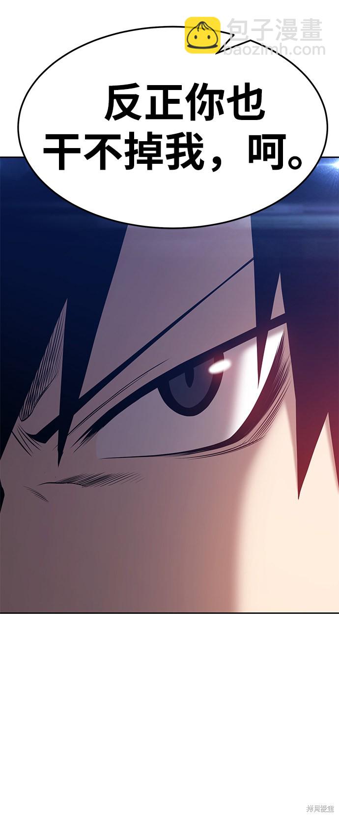 第14话178