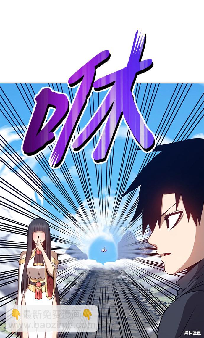 第14话180