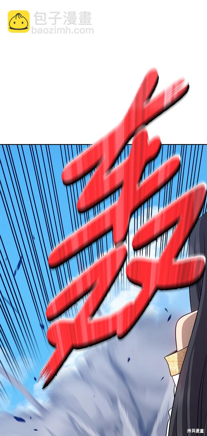第14话188