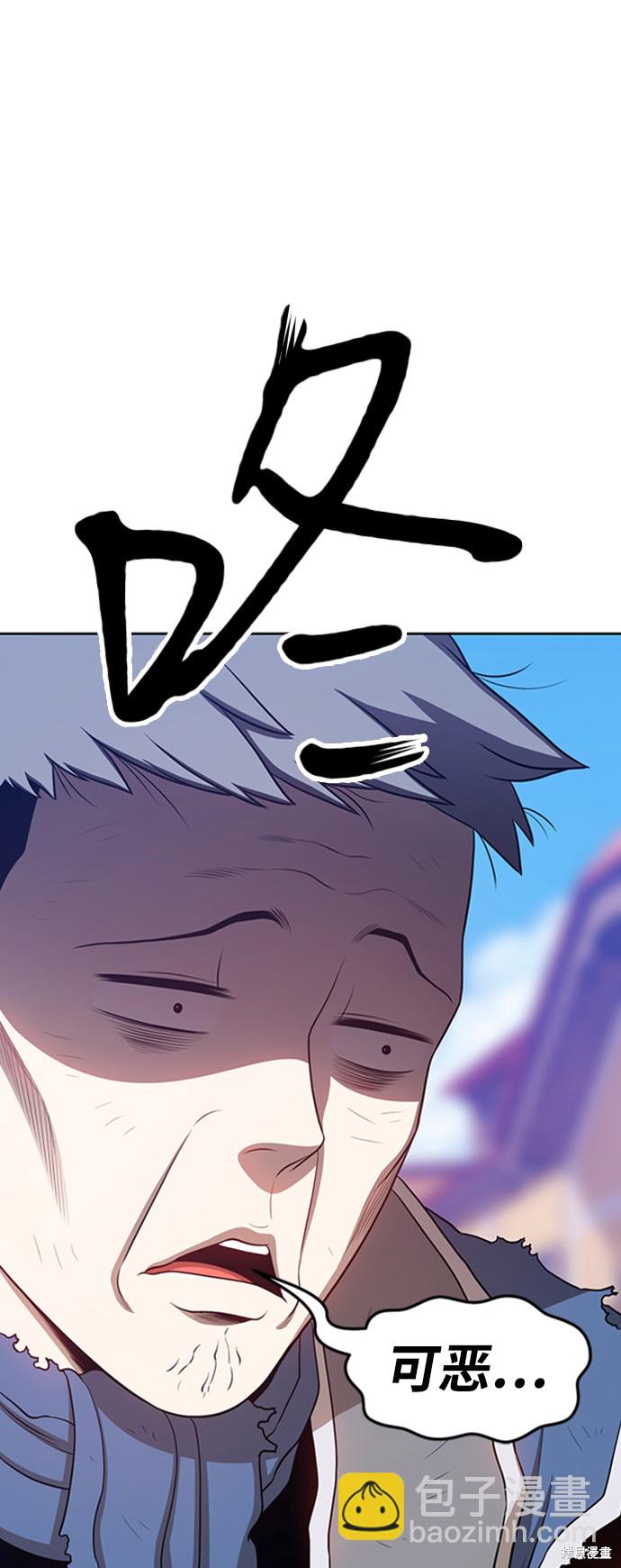 第14话19