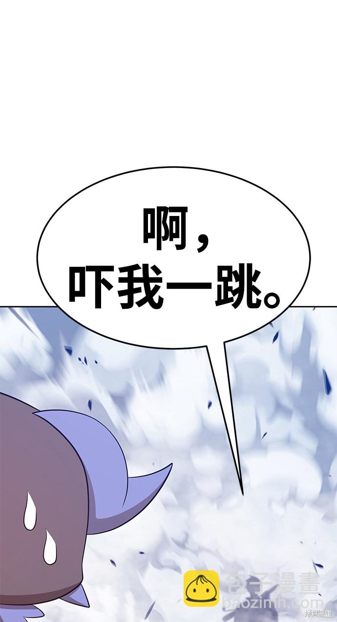第14话191
