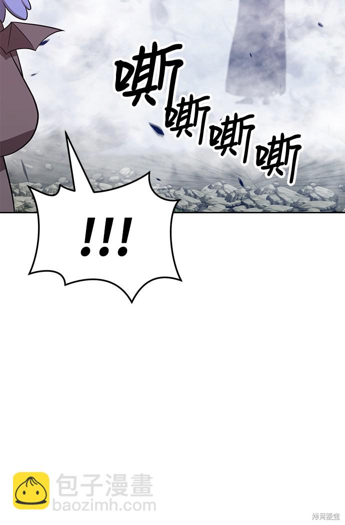 第14话192