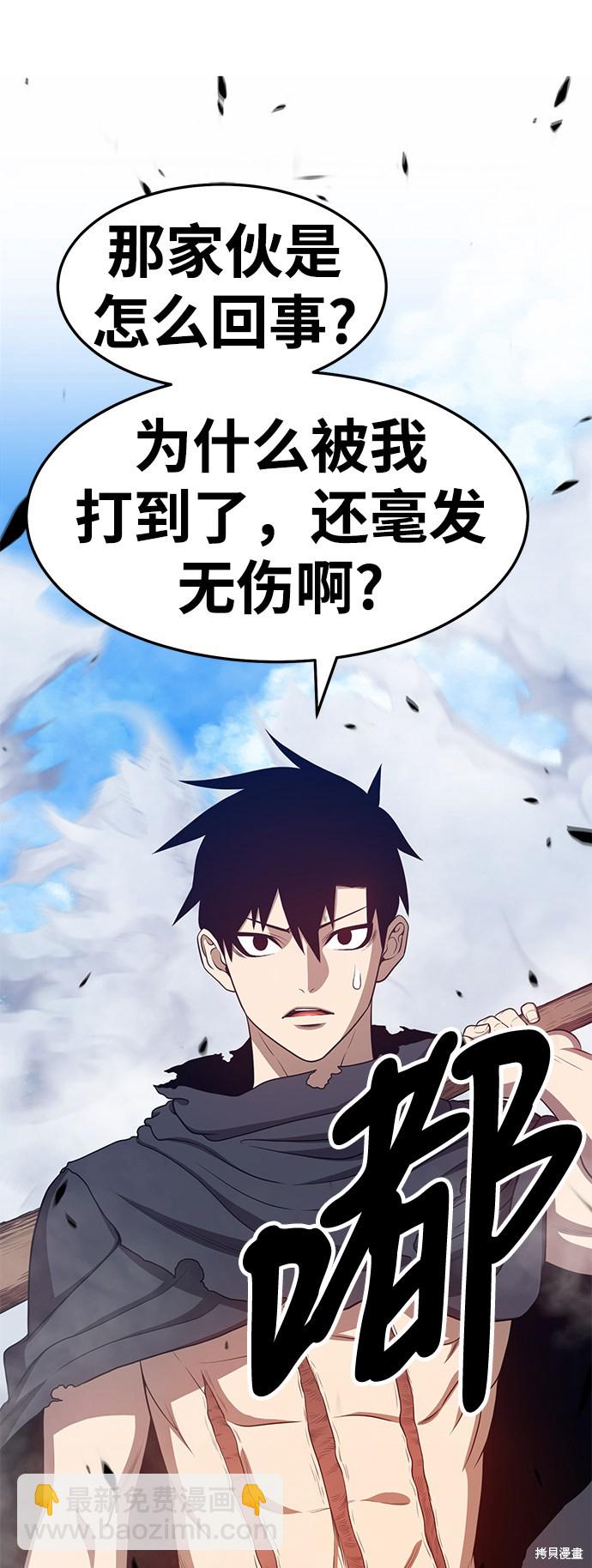 第14话193