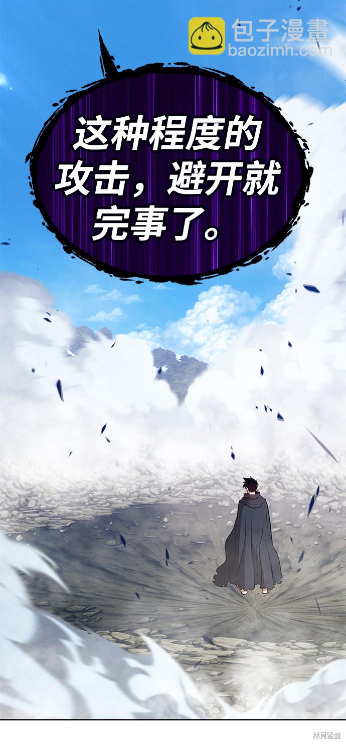 第14话199