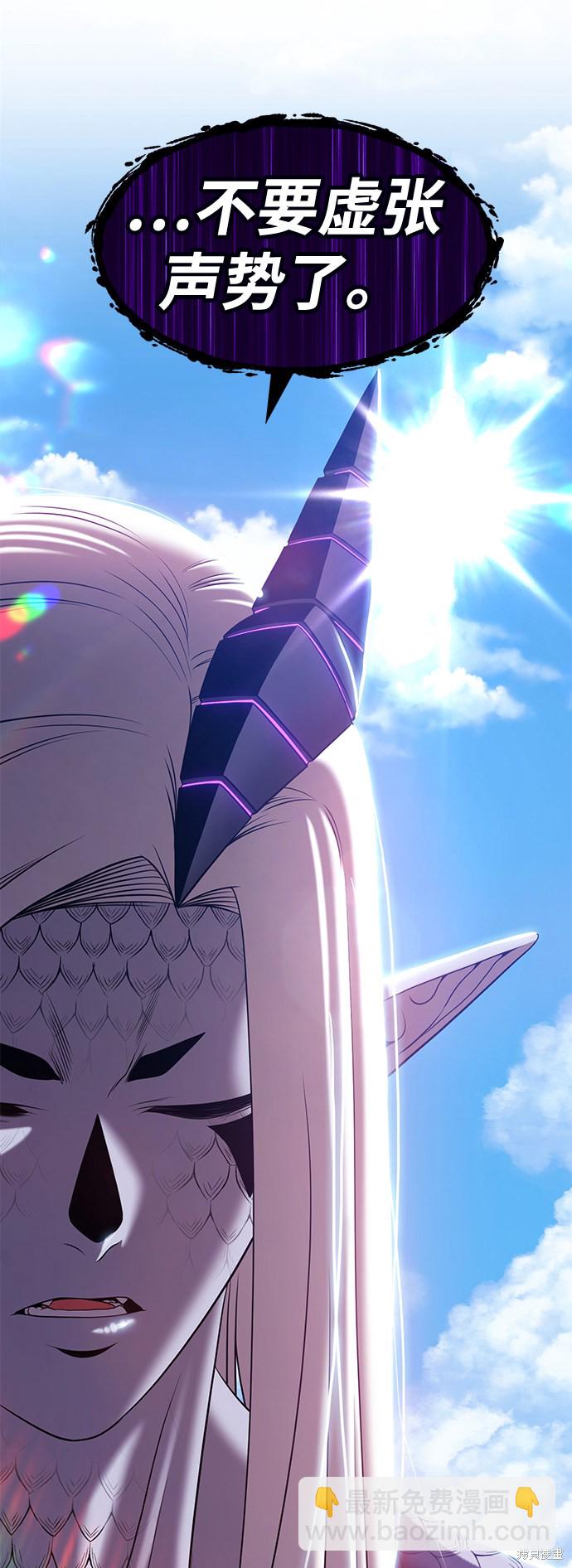 第14话206