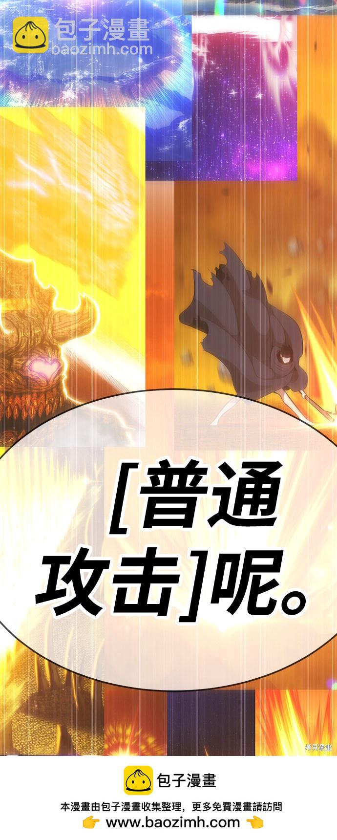 第14话211