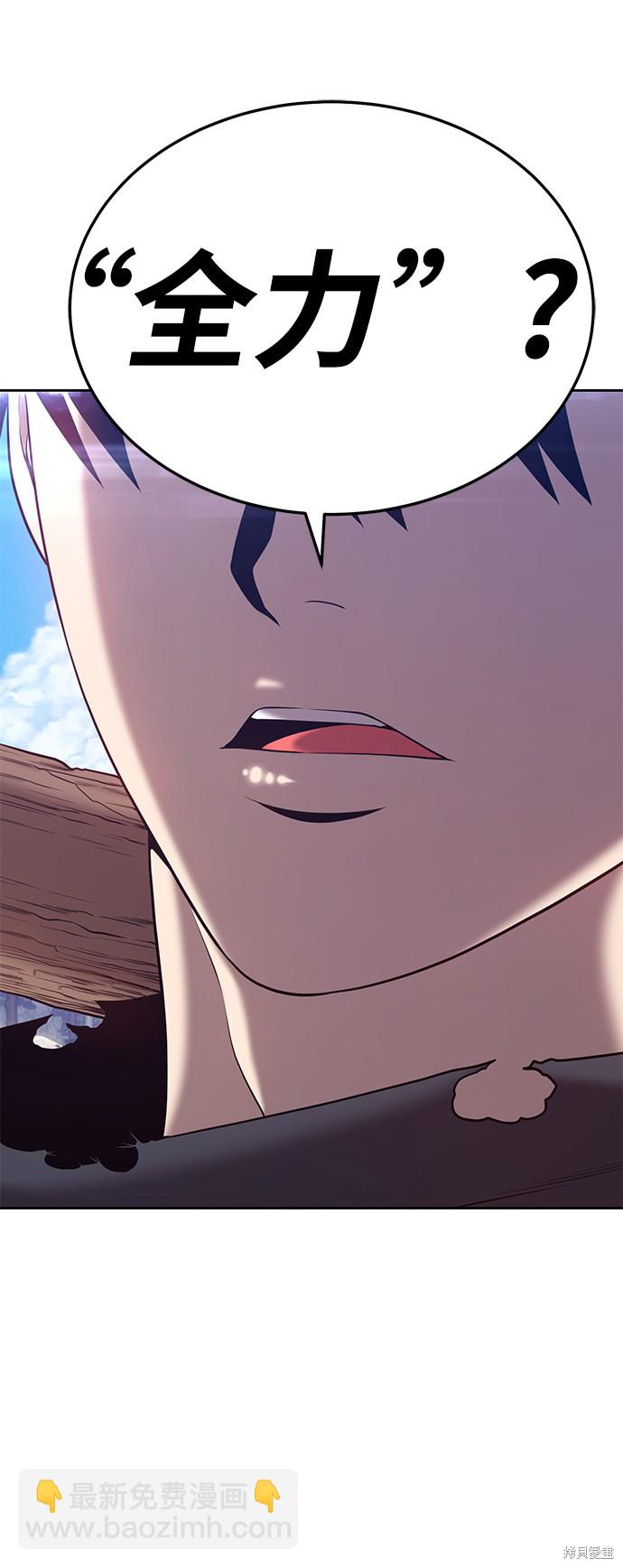 第14话212