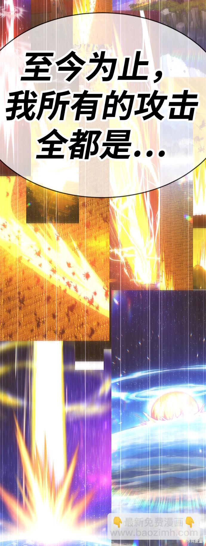 第14话214