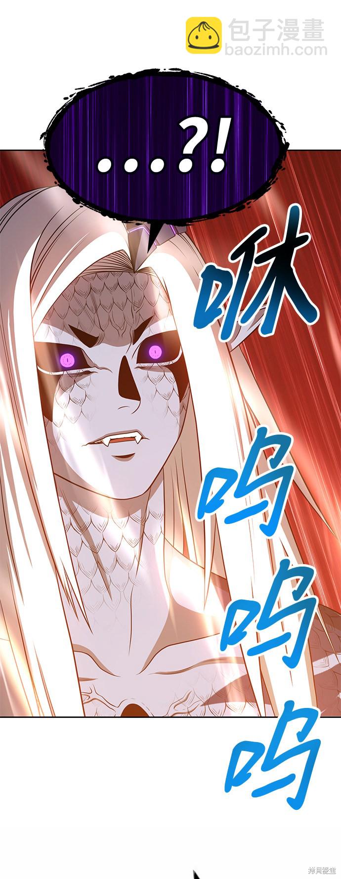 第14话220