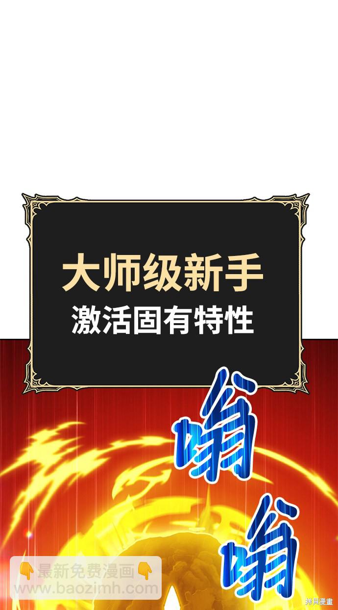 第14话223