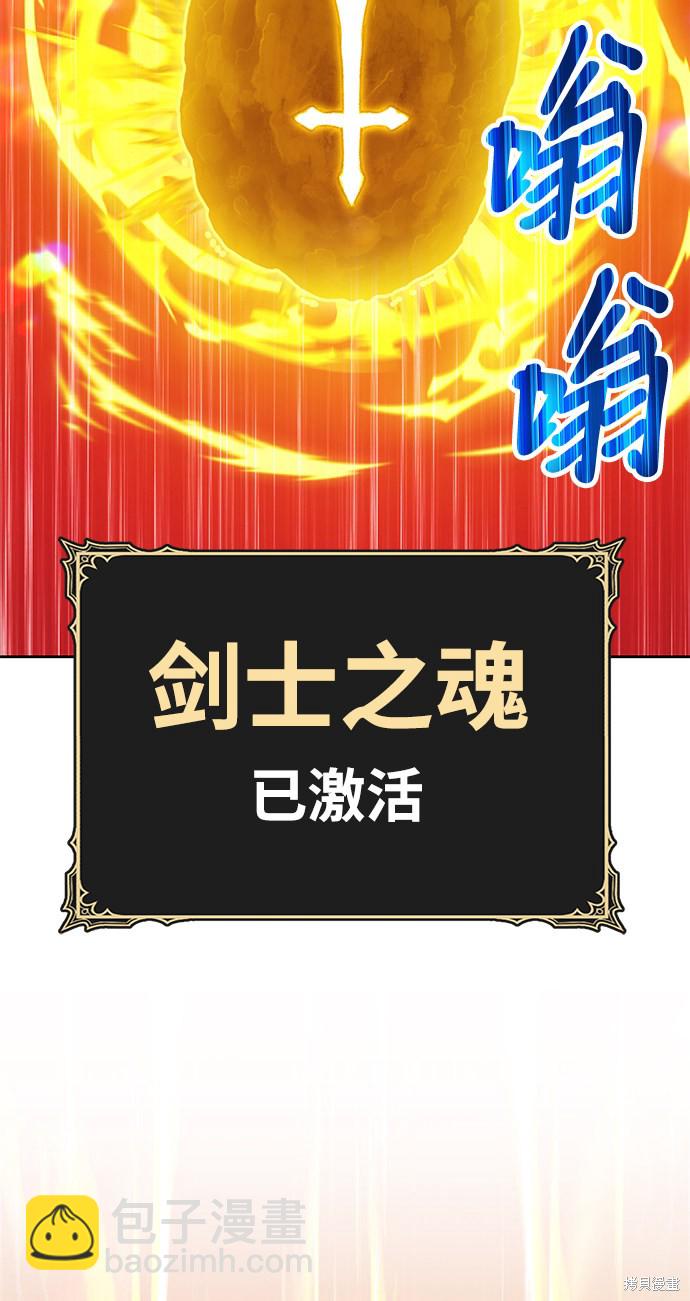 第14话224