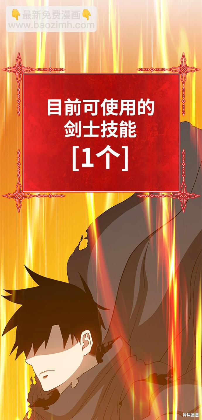 第14话225