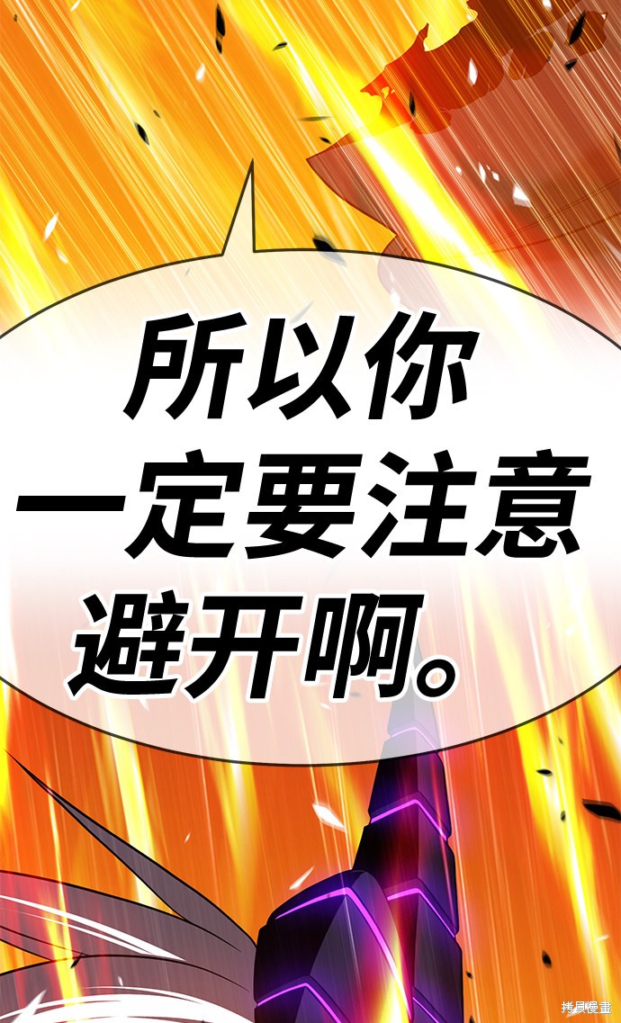 第14话232