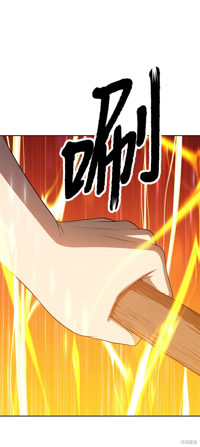 第14话235