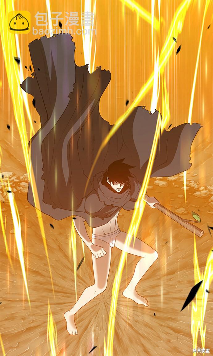 第14话237
