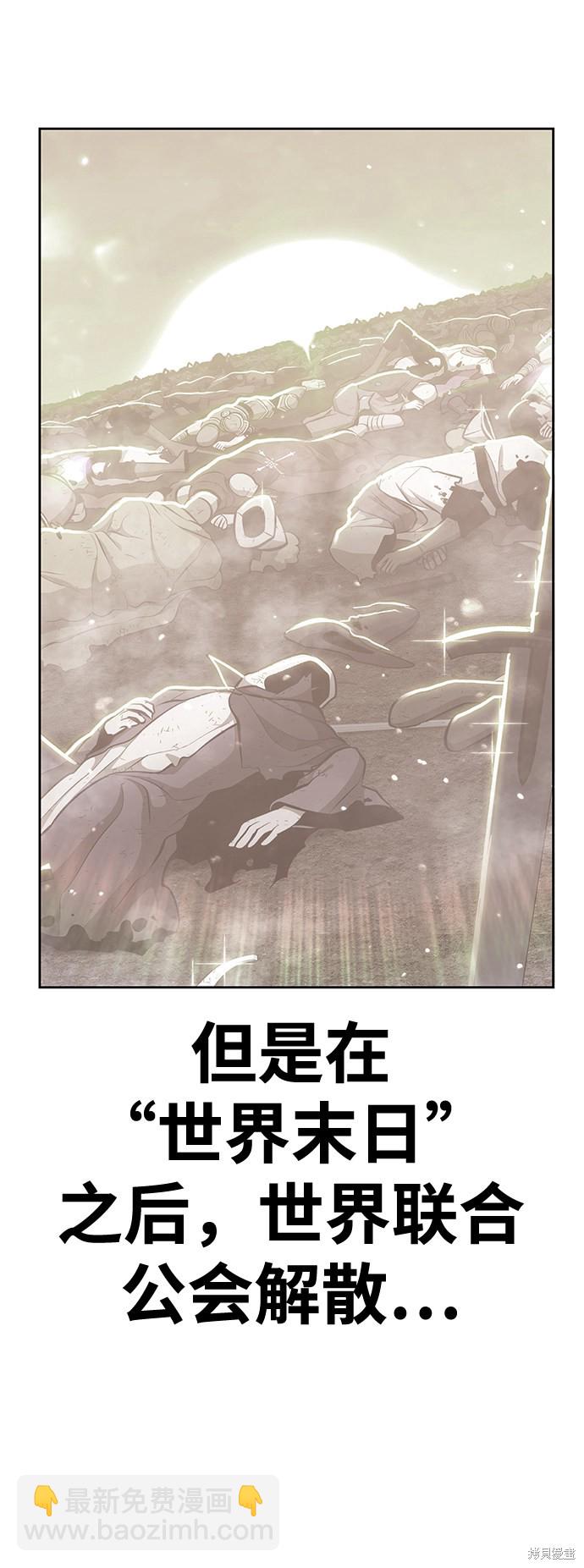 第14话24
