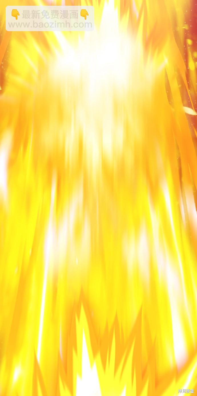 第14话243