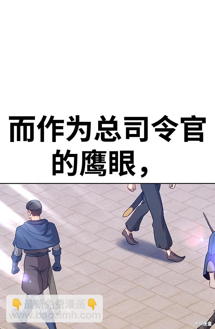 第14话25