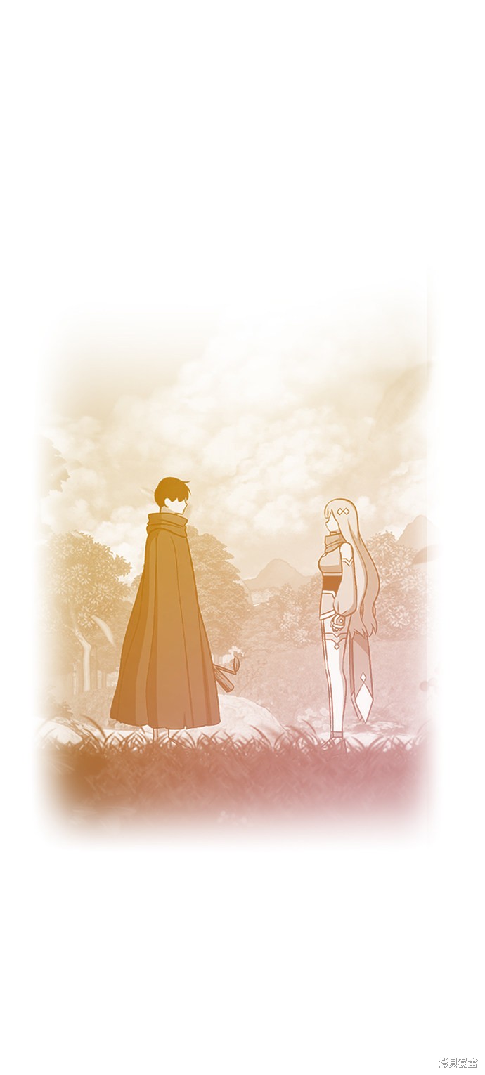 第14话250