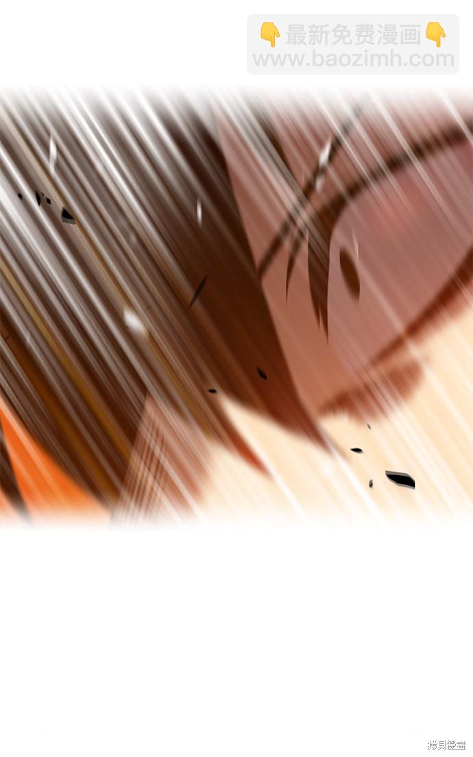 第14话259