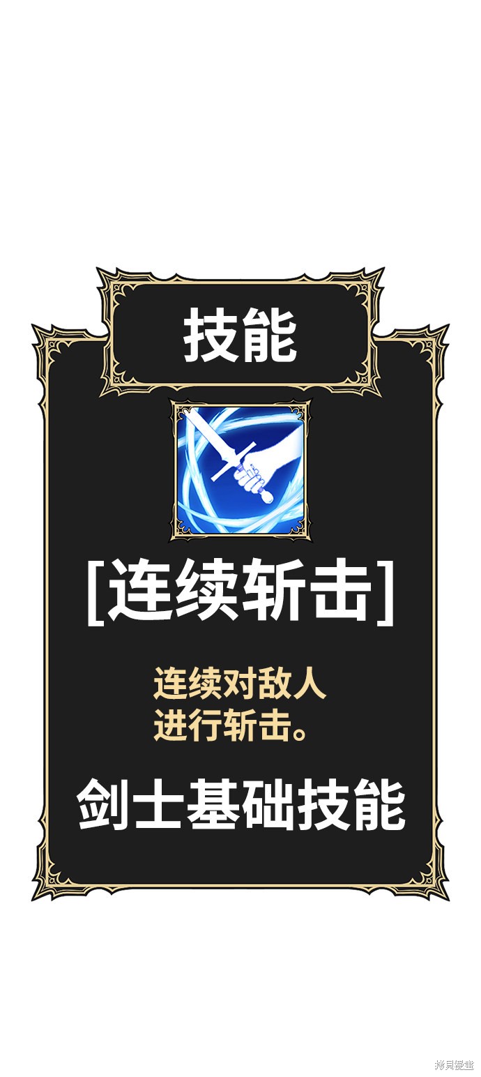 第14话276