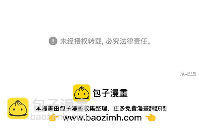 第14话278