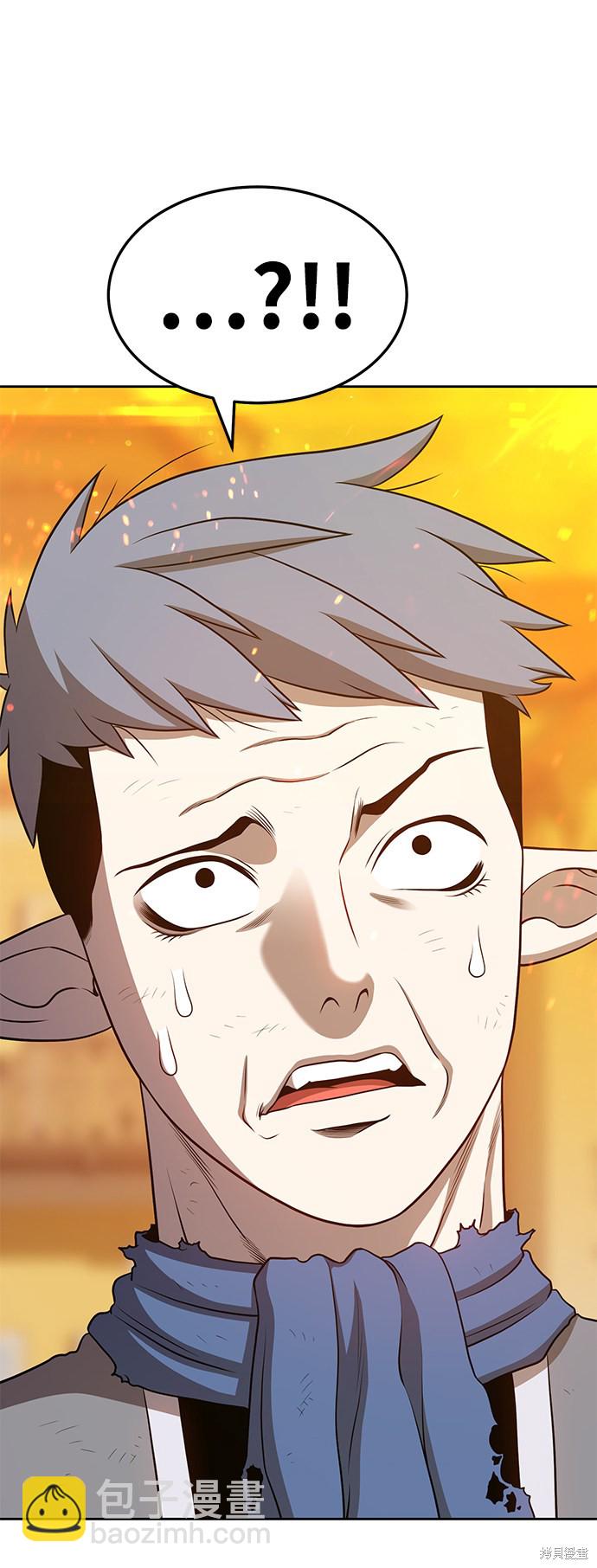 第14话33