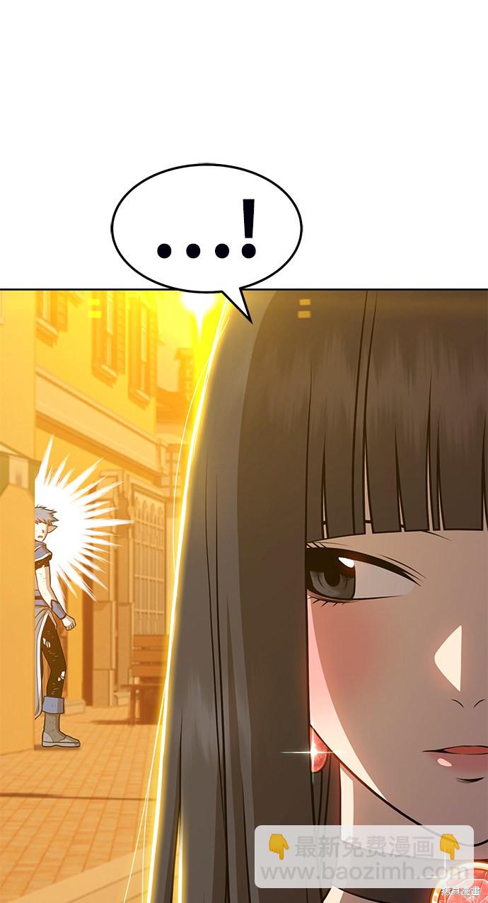 第14话43