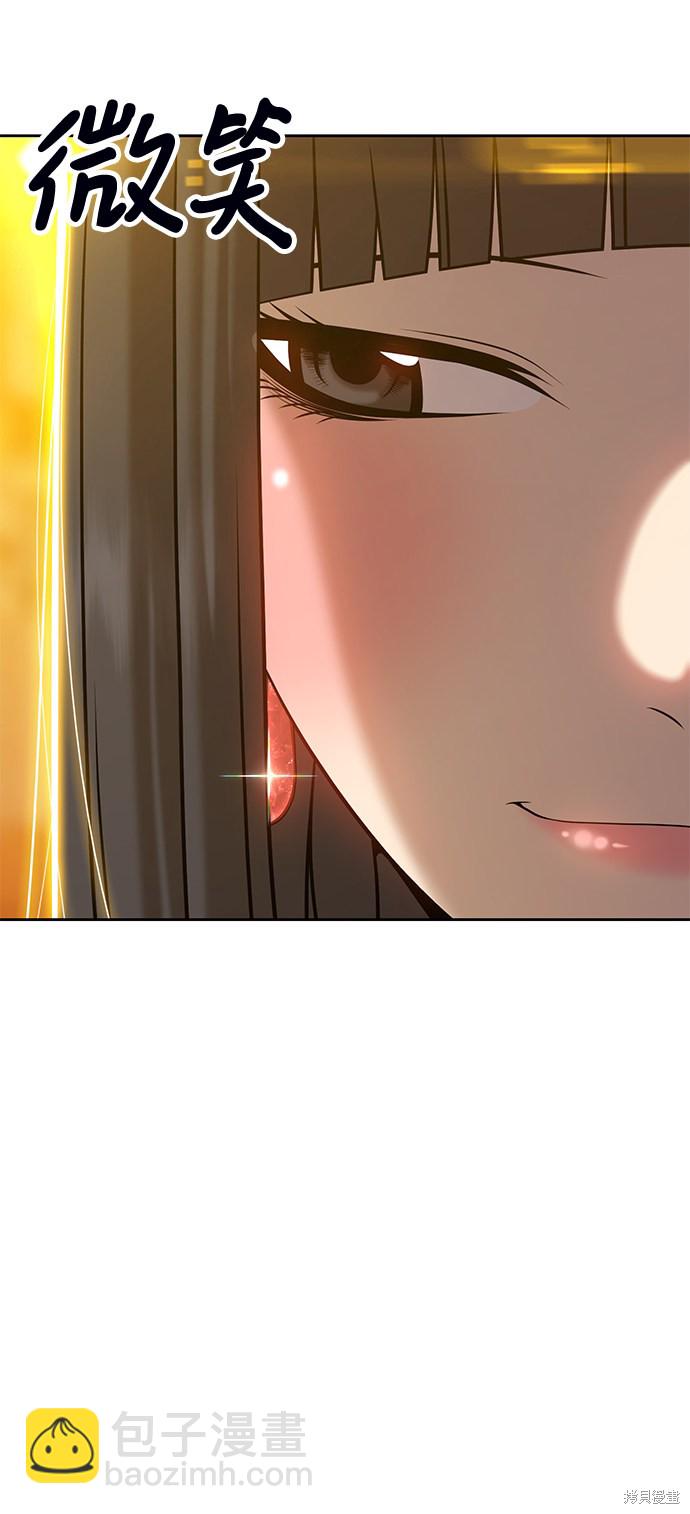 第14话45