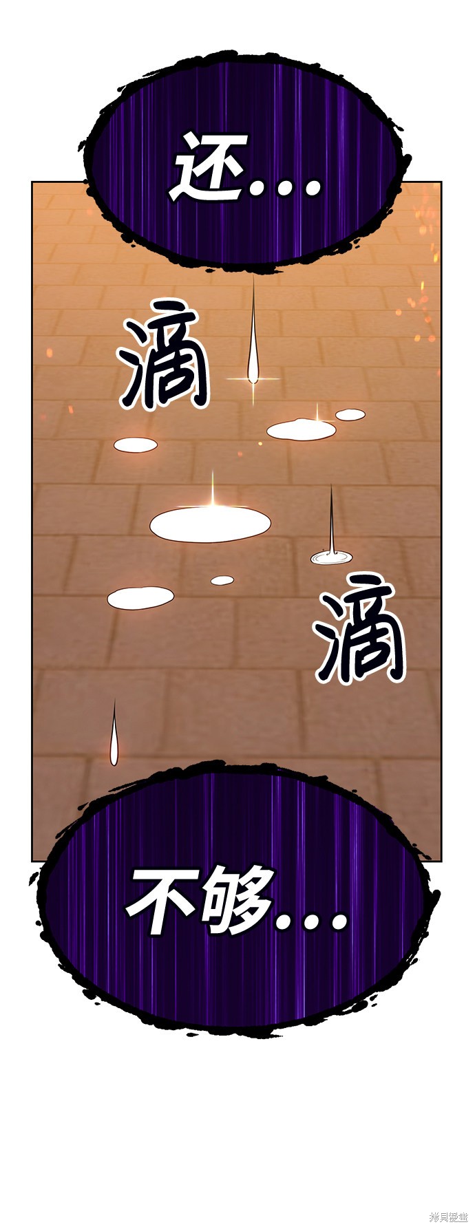 第14话48