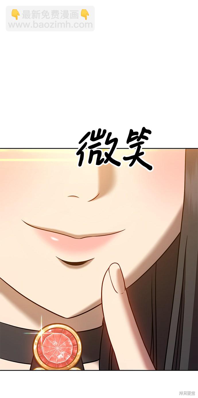 第14话57
