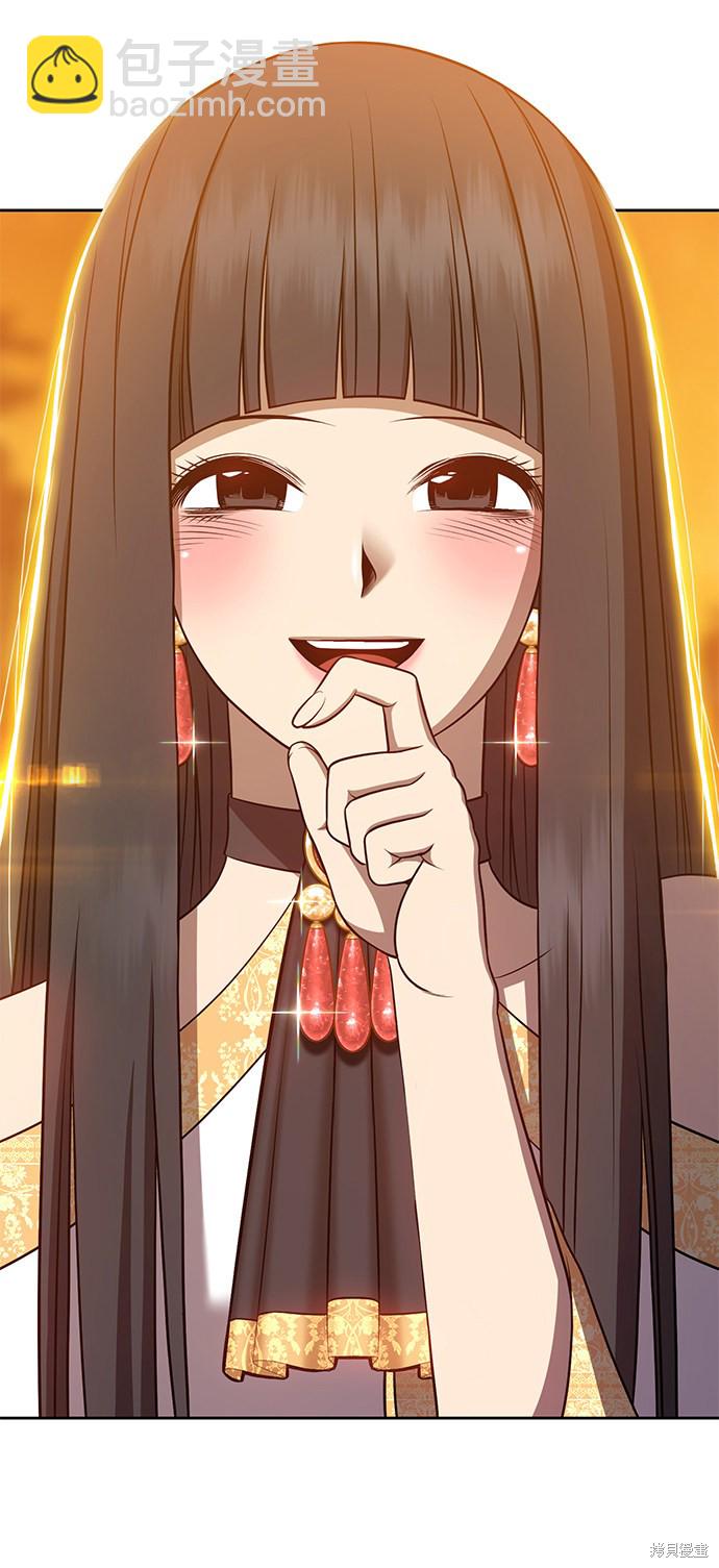 第14话59