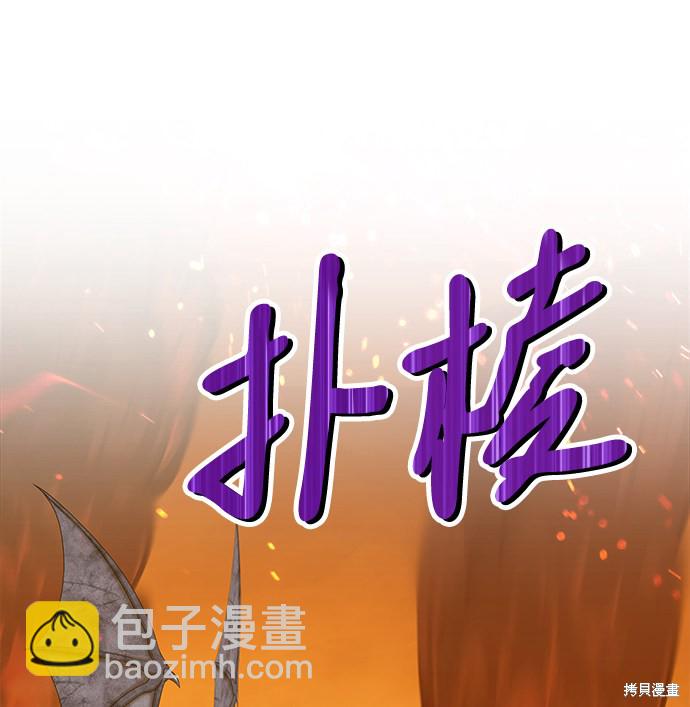 第14话60