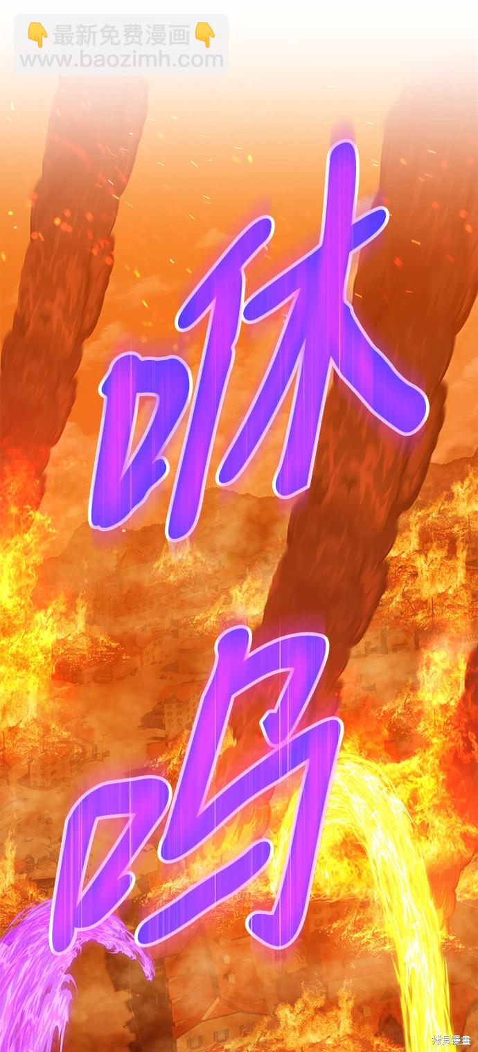 第14话63