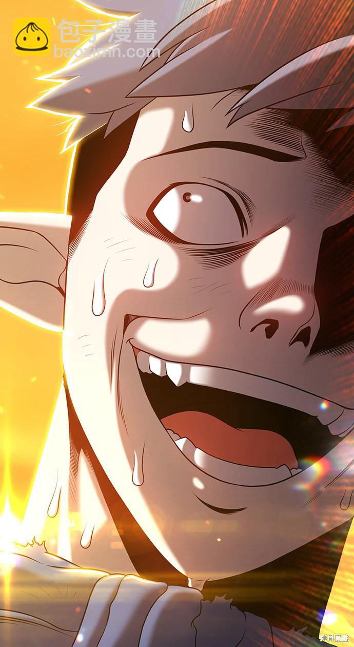 第14话75