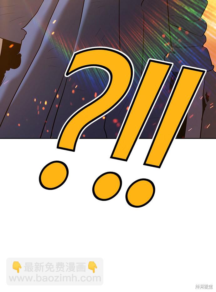 第14话76