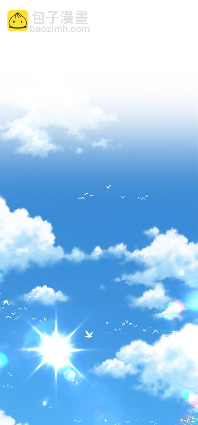 第14话77