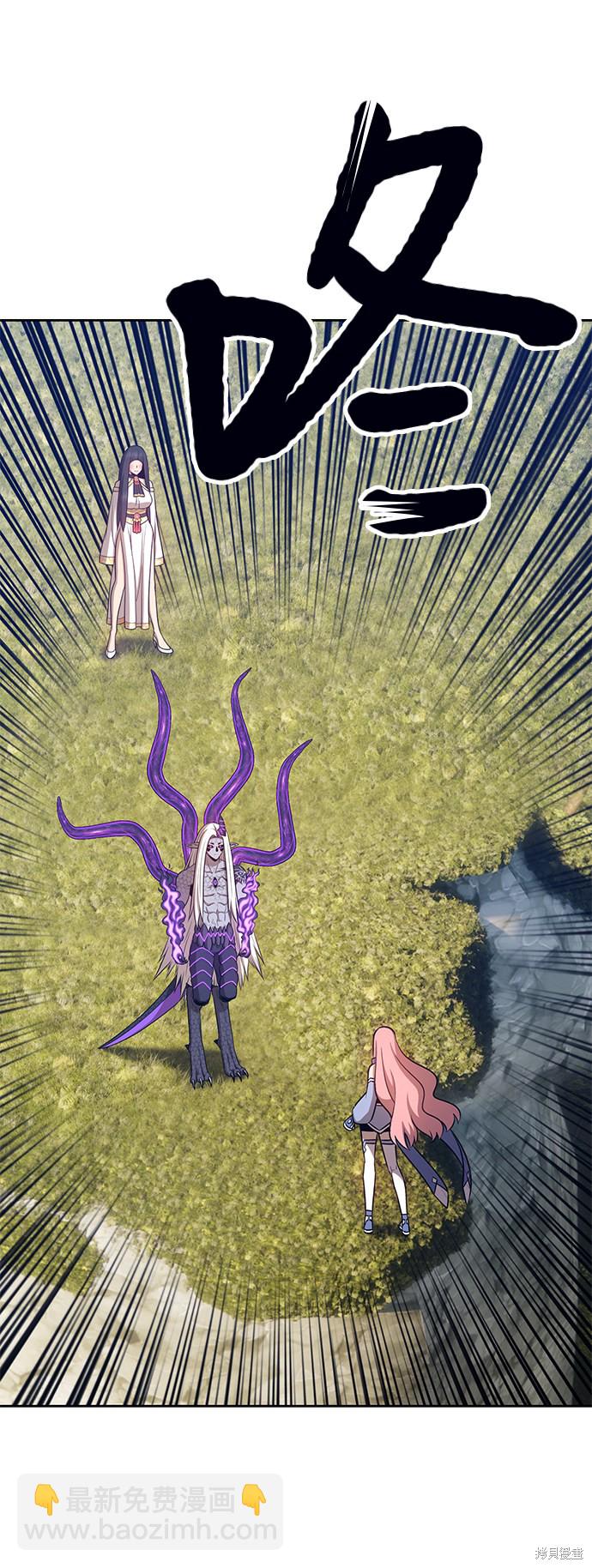 第14话79