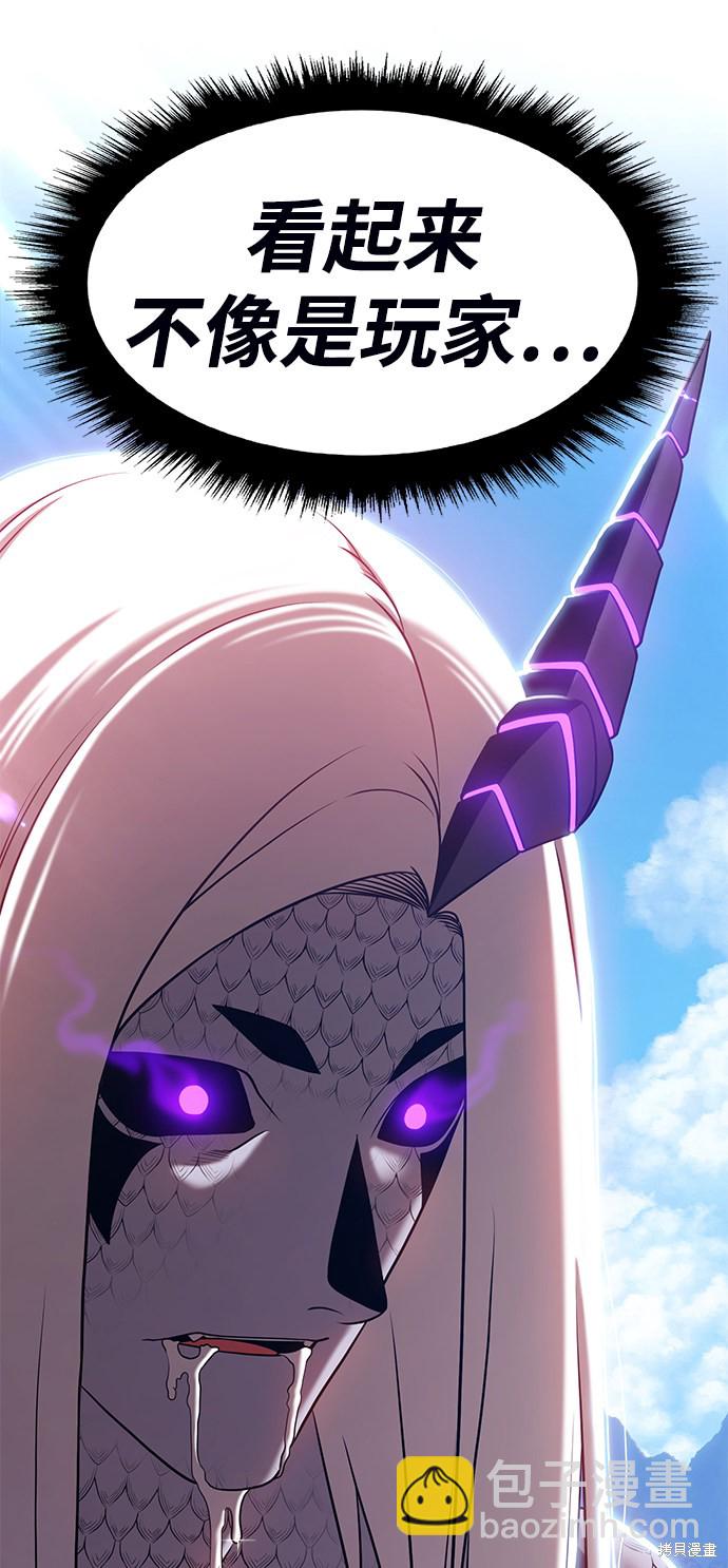 第14话82