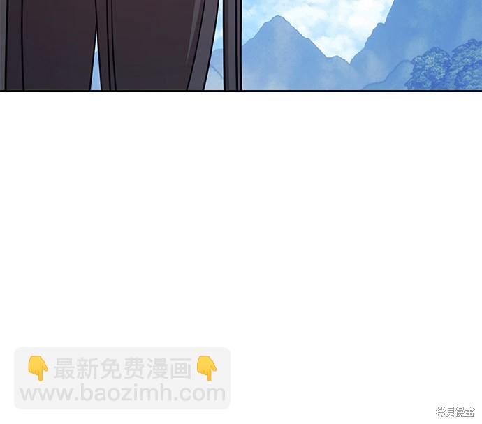 第14话90