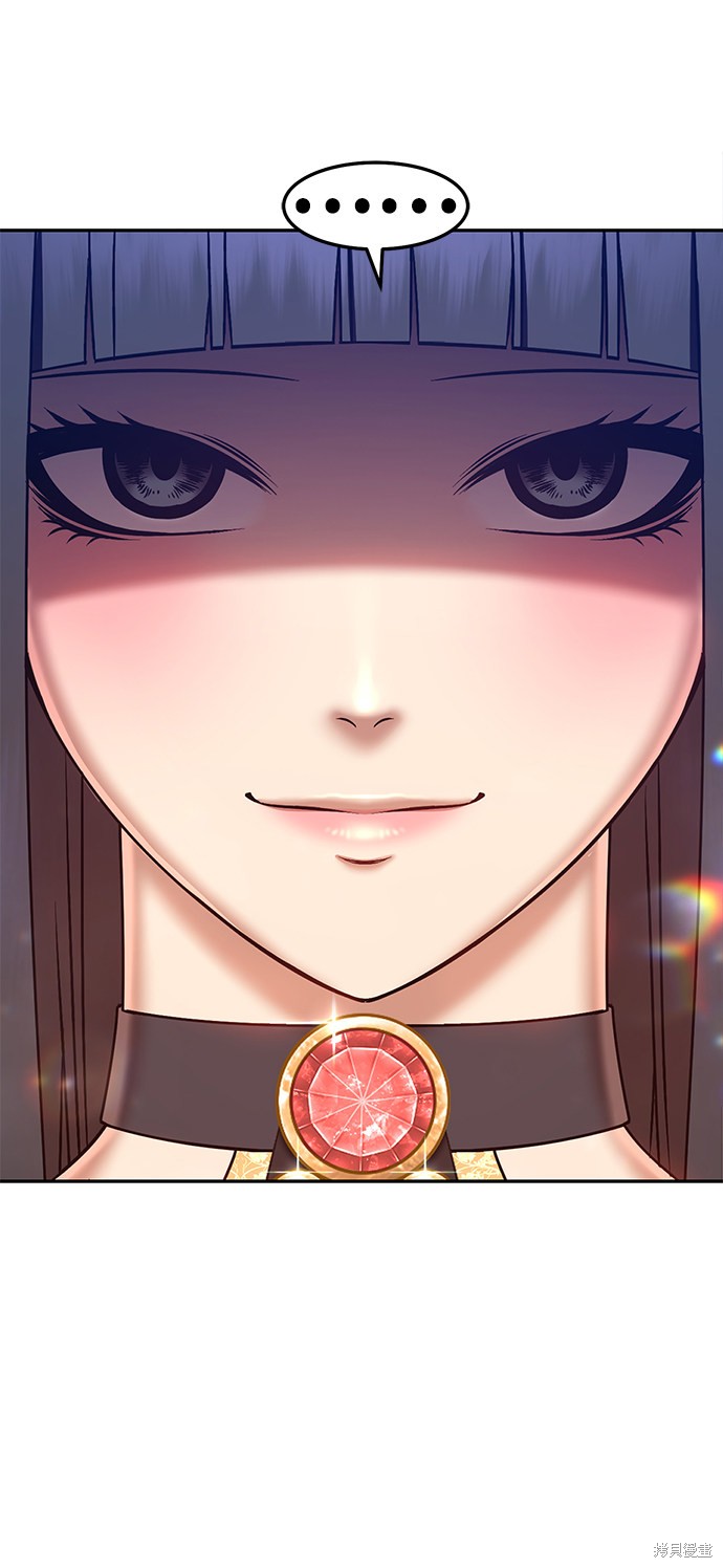第14话96