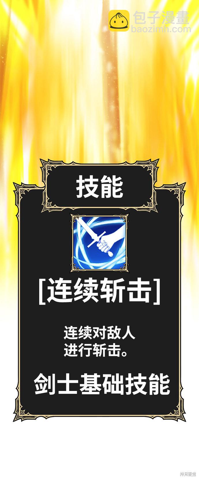 第15话10