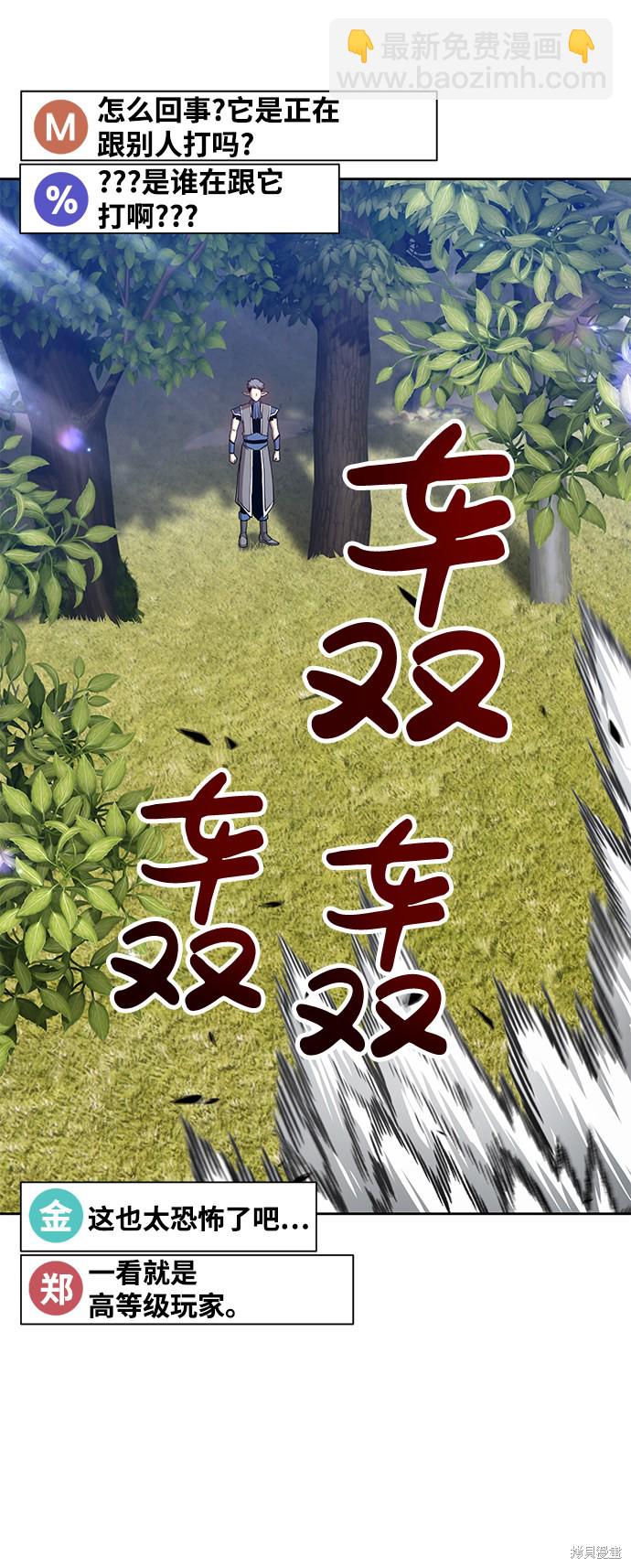 第15话101