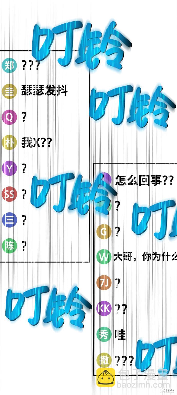 第15话109